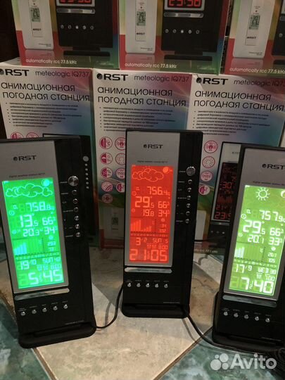 Метеостанция rst IQ737 Без датчика