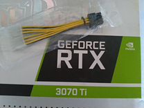 Кабель питания GeForce RTX 3070 Ti