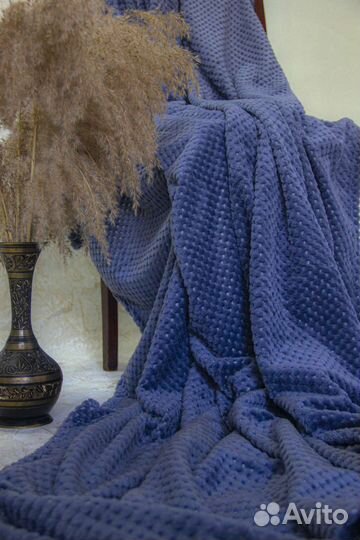 Идеальный плед