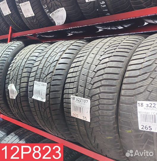 Yokohama Ice Guard IG30 225/65 R17 97P