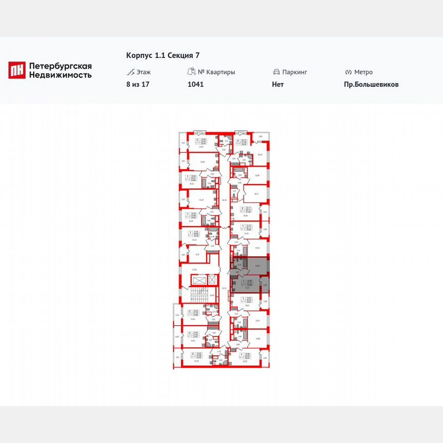 1-к. квартира, 31,4 м², 6/17 эт.