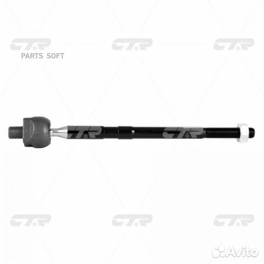 Crkk-57 Тяга рулевая перед правлев