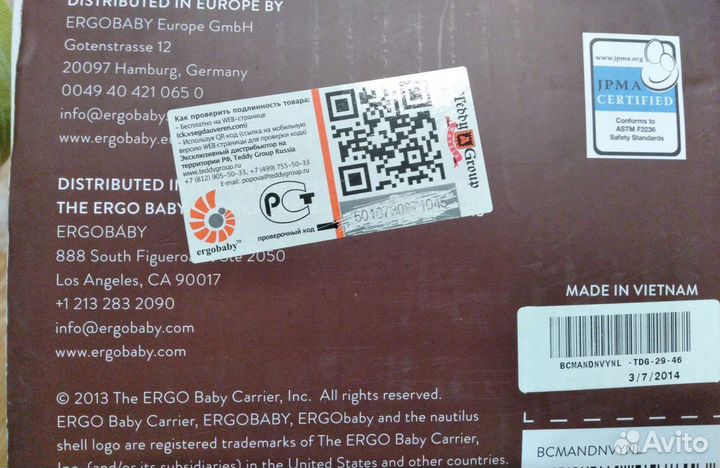 Эргорюкзак ergobaby новый 0 мес до 22 кг