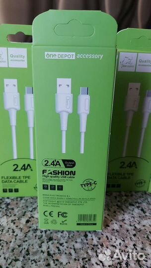 Провод USB type c