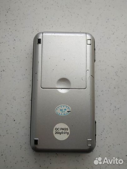 Карманные весы ювелирные