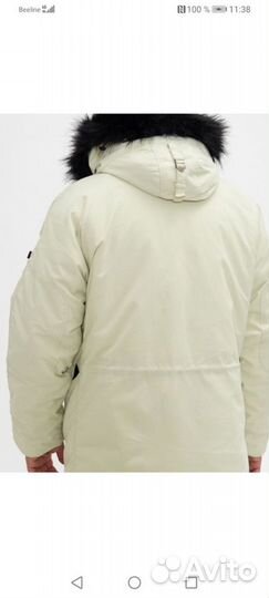 Куртка Аляска Oxford 3.0 Everest (Nord Denali)
