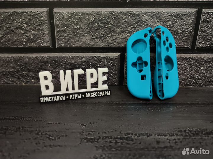 Силиконовые накладки для Joy-Con синие