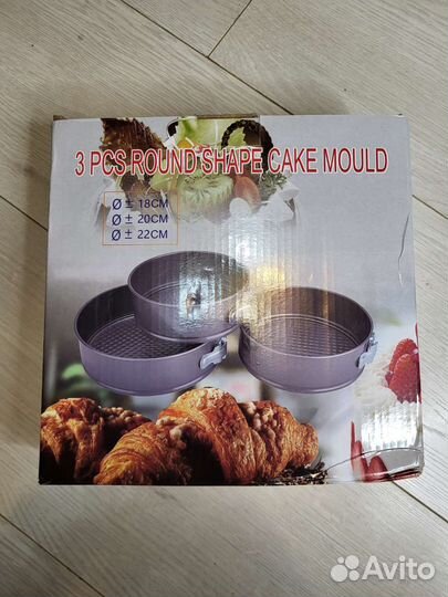 Набор форм для выпечки