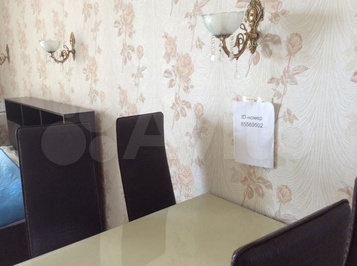 Квартира-студия, 55 м², 3/18 эт.