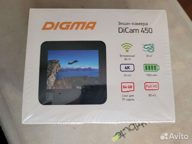 Экшн-камера Digma DiCam 450