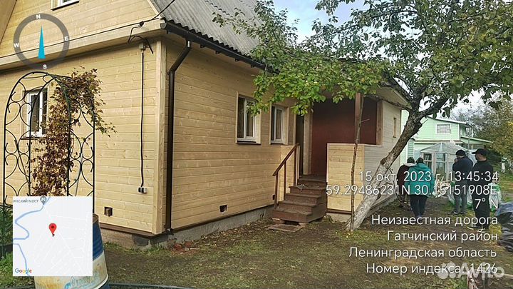 Обшивка дома