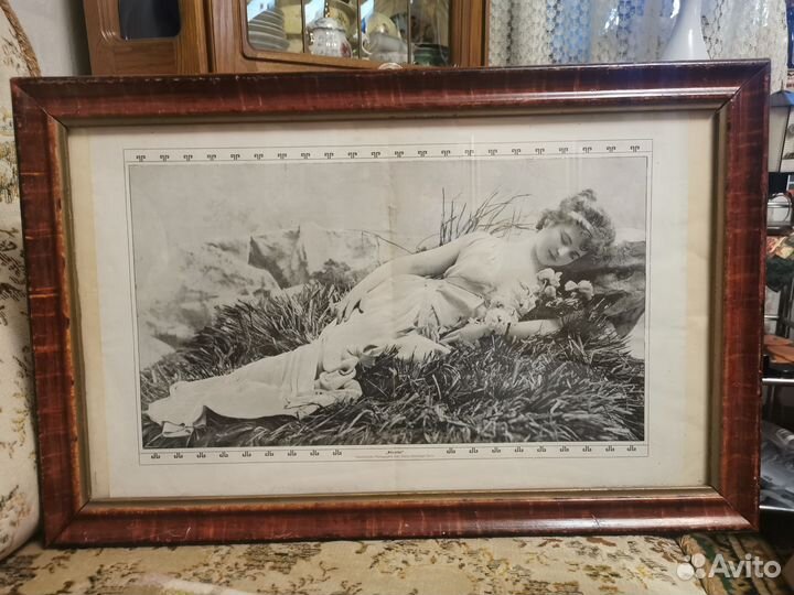 Большие старинные гравюры, рама Германия, Франция