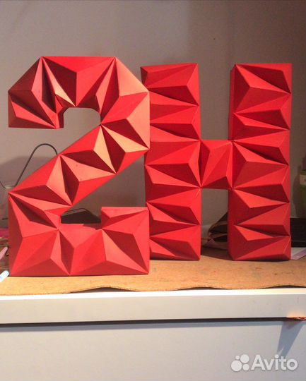 Бумажные Цифры и Буквы