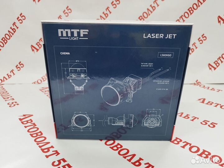 Светодиодные линзы MTF Laser Jet 3