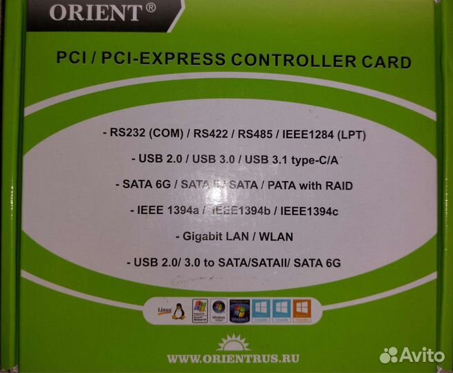 Плата расширения pci-e- USB type c, USB 3.0