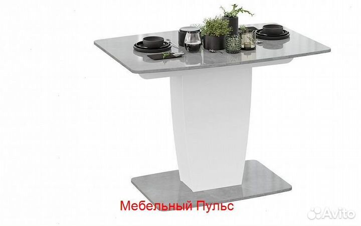 Стол обеденый раскладной Аризона