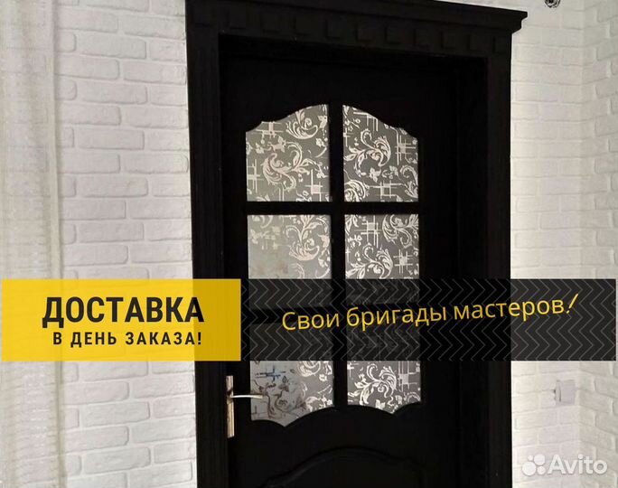 Декоративный камень. Клинкер