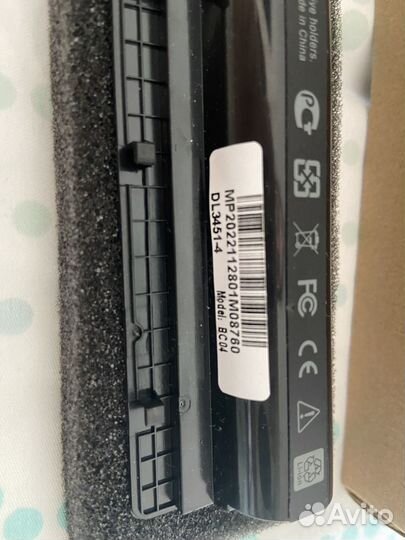 Акб для ноутбука Dell inspiron 15 3000 series