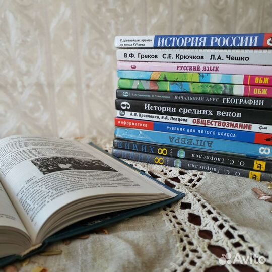 Учебники для 6 класса