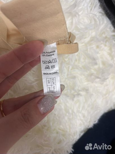 Бюстгальтер новые