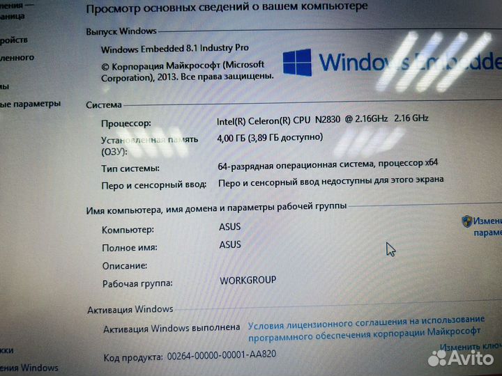 Ноутбук asus Celeron n2830-2.16Ghz 4ozu 250hdd k5