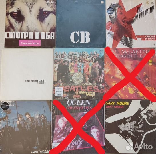 Виниловые пластинки СССР