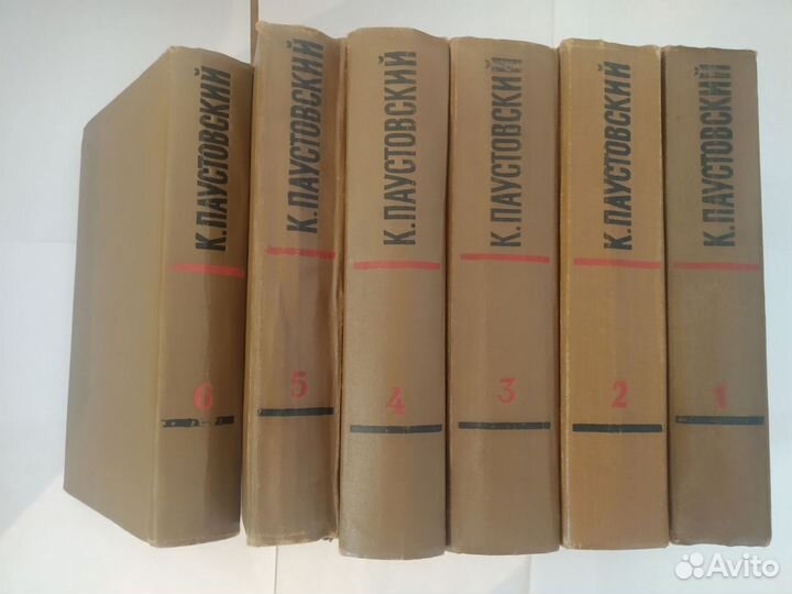 К. Паустовский в 6 том. 1957-1958г