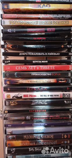 Подставка для дисков