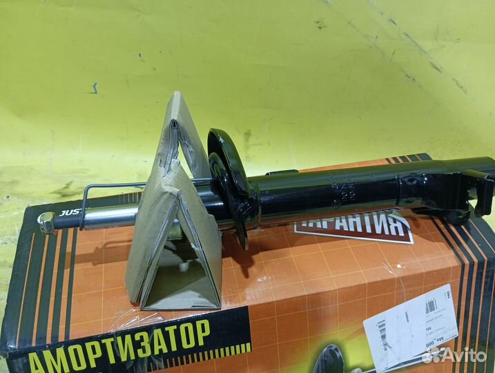 Амортизатор передний левый Ford Fusion
