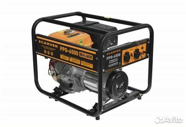 Генератор бензиновый carver PPG-6500 bulder
