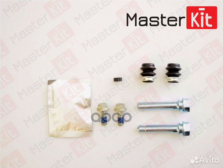 77A1717 masterkit Комплект направляющих тормозн
