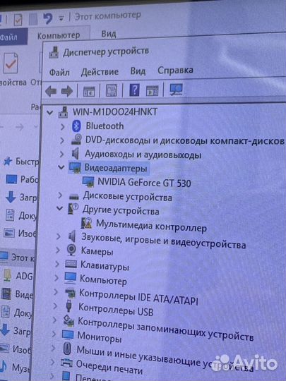 Моноблок acer aspire Z5763 сенсорный