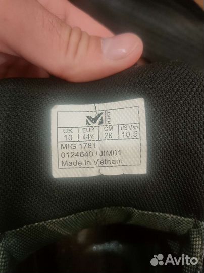 Треккинговые ботинки Millet SUP trident GTX