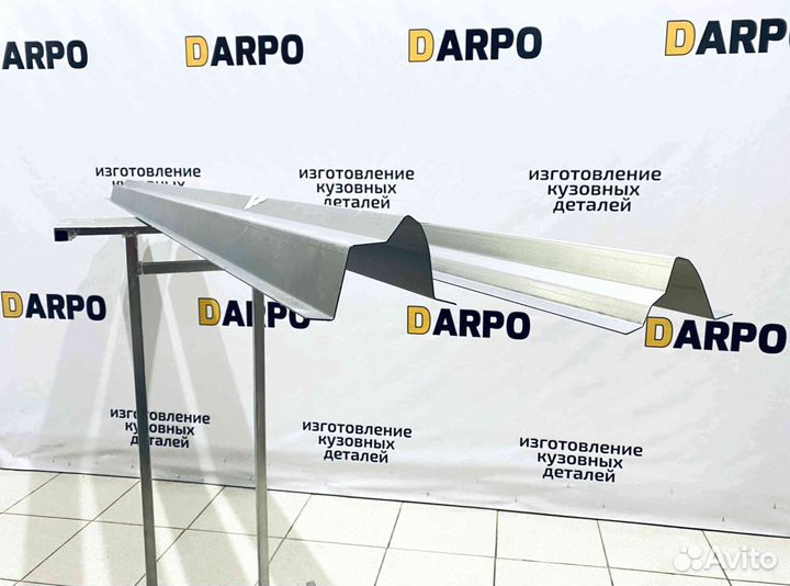 Пороги для Ford Transit (2000-2020)