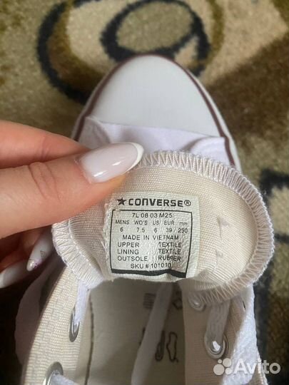 Кеды converse