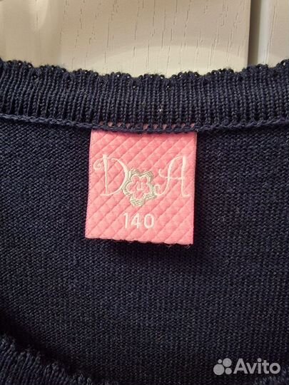 Школьный кардиган