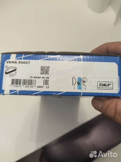 Ремень грм Санта фе