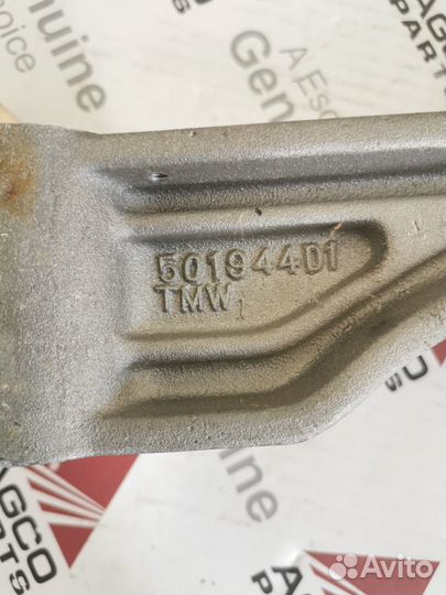 Педаль сцепления agco 501944D1