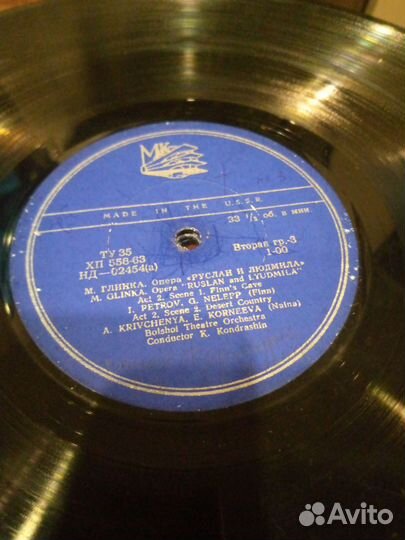 Грампластинки советские 1980 года