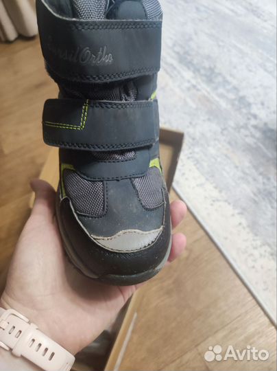 Ботинки зимние