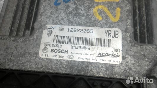 Блок управления двигателем cadillac CTS 2 (2BA06PF