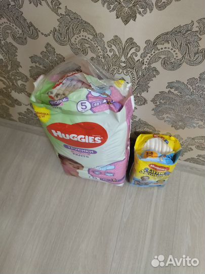 Подгузники трусики для девочек 12-17кг