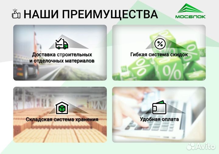 Керамический кирпич старый дуб готика завода вкз