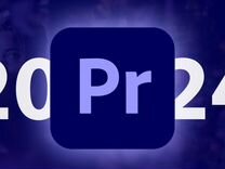 Premiere Pro Mac/Windows