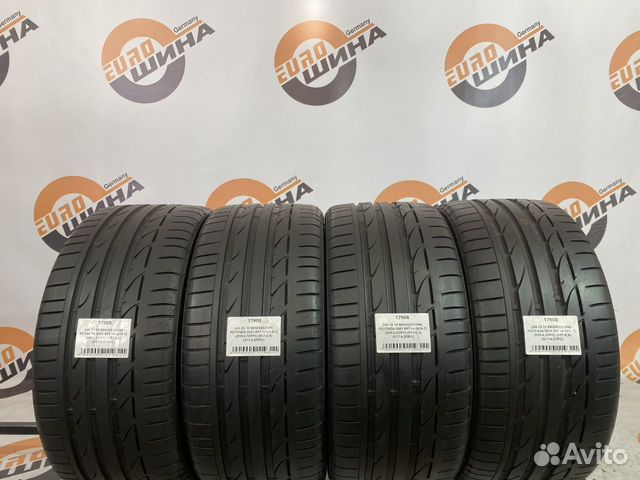 Bridgestone Potenza S001 245/35 R18