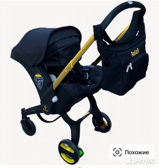 Коляска-автолюлька fofo