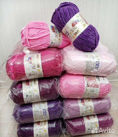 Плюшевая пряжа Himalaya Dolphin Baby