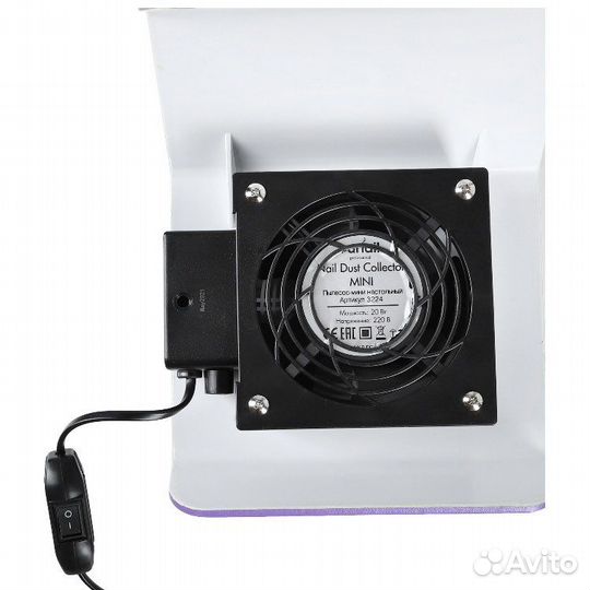 Пылесос для маникюра