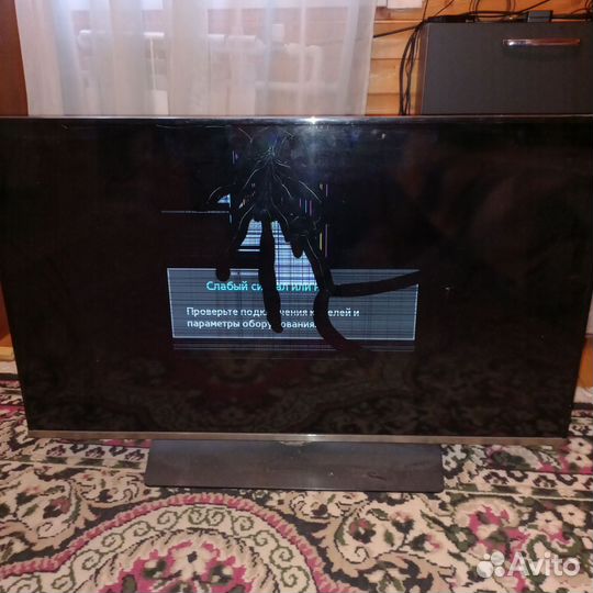 Телевизор Samsung