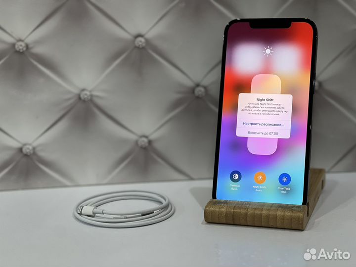 iPhone 12 Pro Max, 256 ГБ